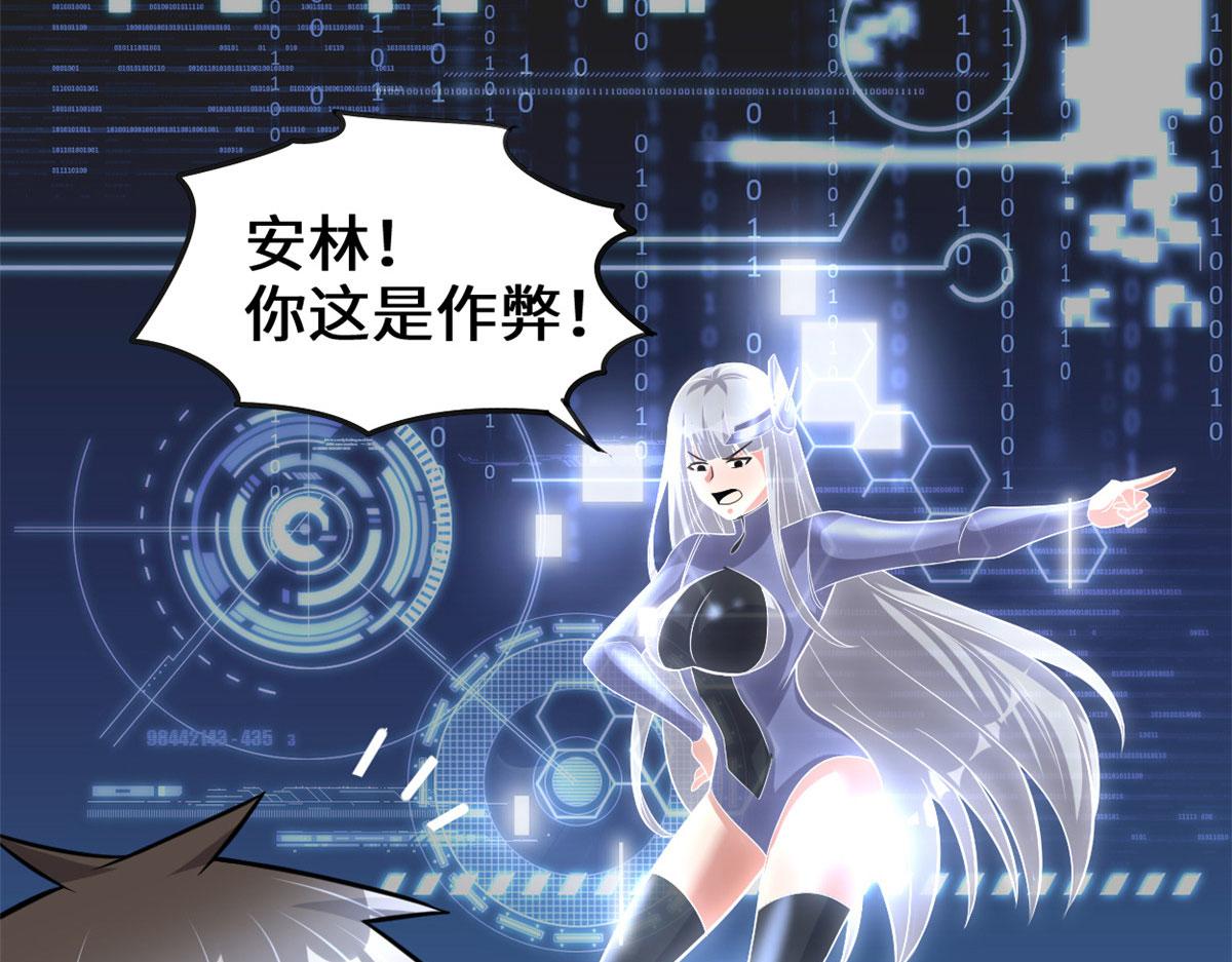 224 只能自己上！66