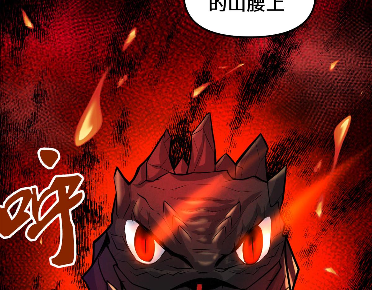 247 朱雀狱试炼75