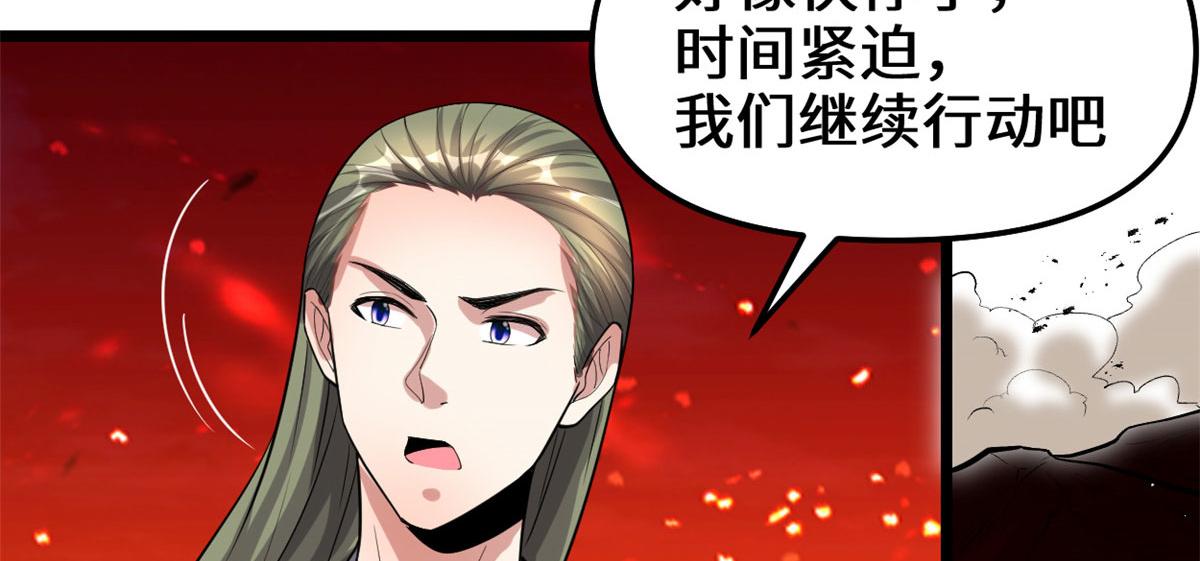 250 运气特别好42