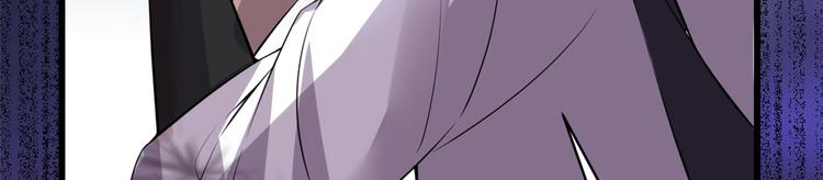 第53话 老子不当陪练！100