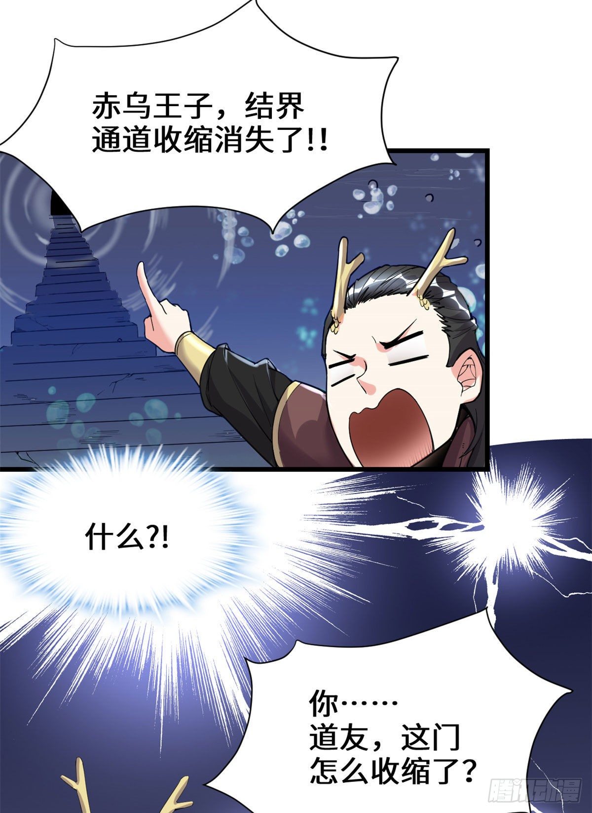 第167话 毕业季的愿望22