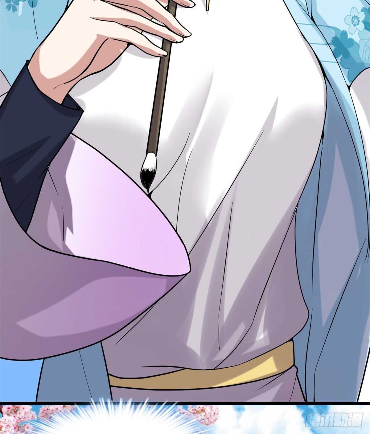 第81话 不按套路的试炼！23