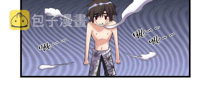 第06话 小兰，救我！38