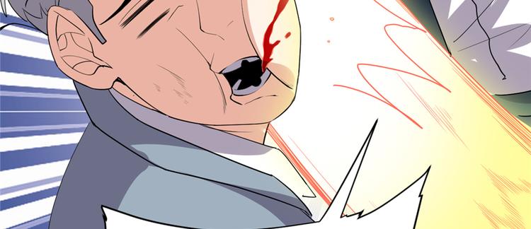 第37话  假酒害人80