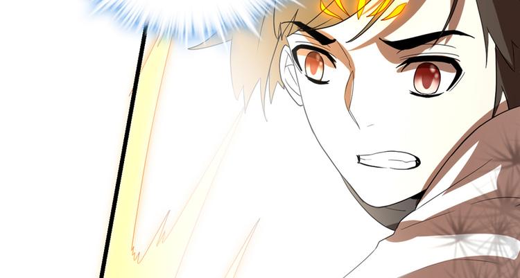 第26话 突破！28