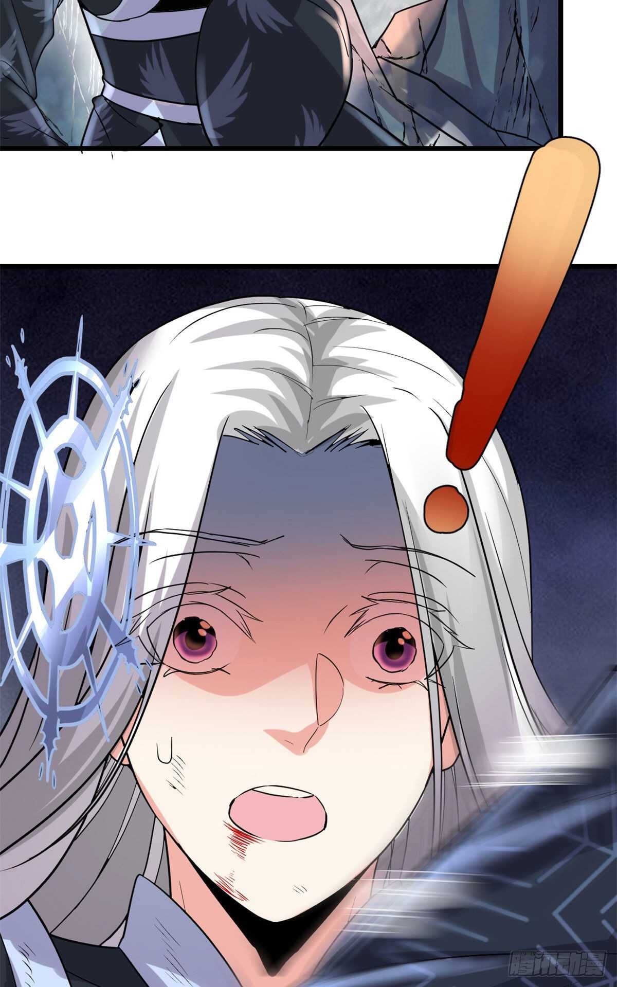 第107话 雪女的请求16