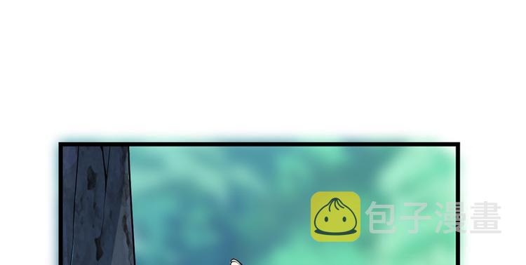 第18话 山之精魄74