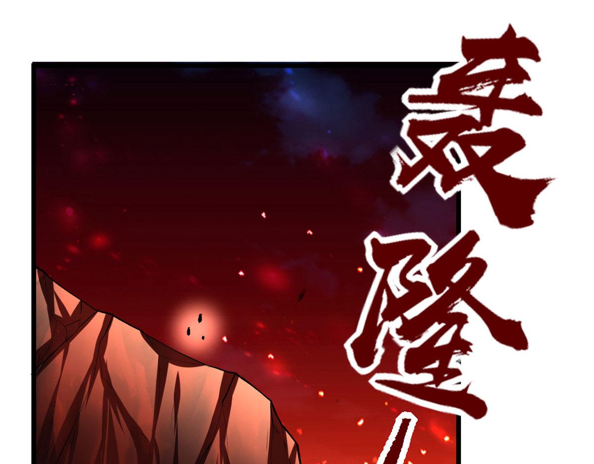 250 运气特别好57