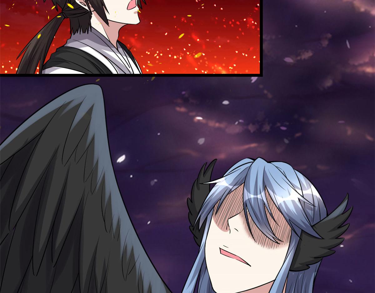 257 自杀了？！7