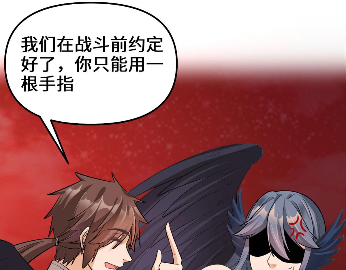255 很厉害吗？83