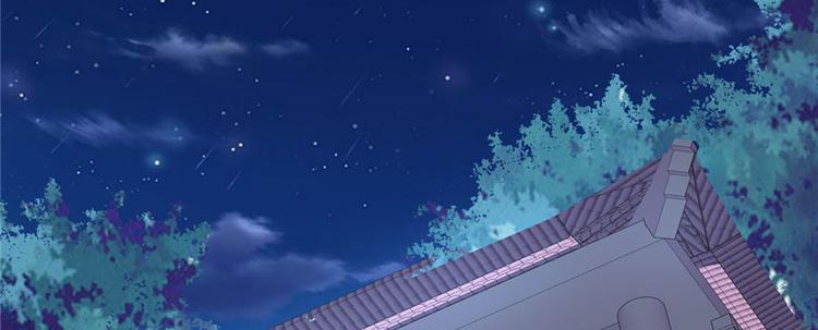 第16话 助人为乐轩辕诚75