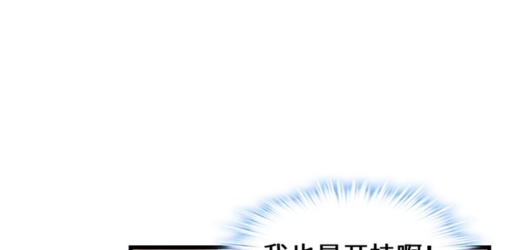 第24话 魔法少女164