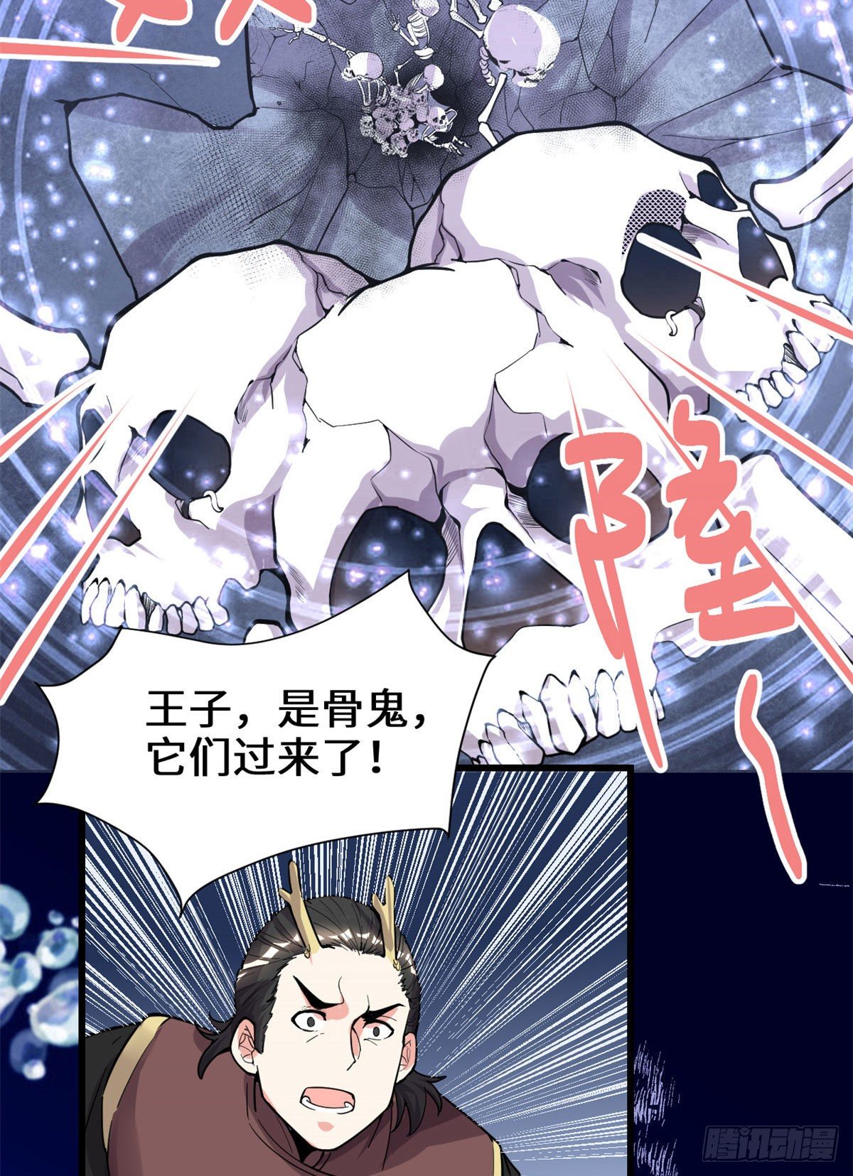 第167话 毕业季的愿望25