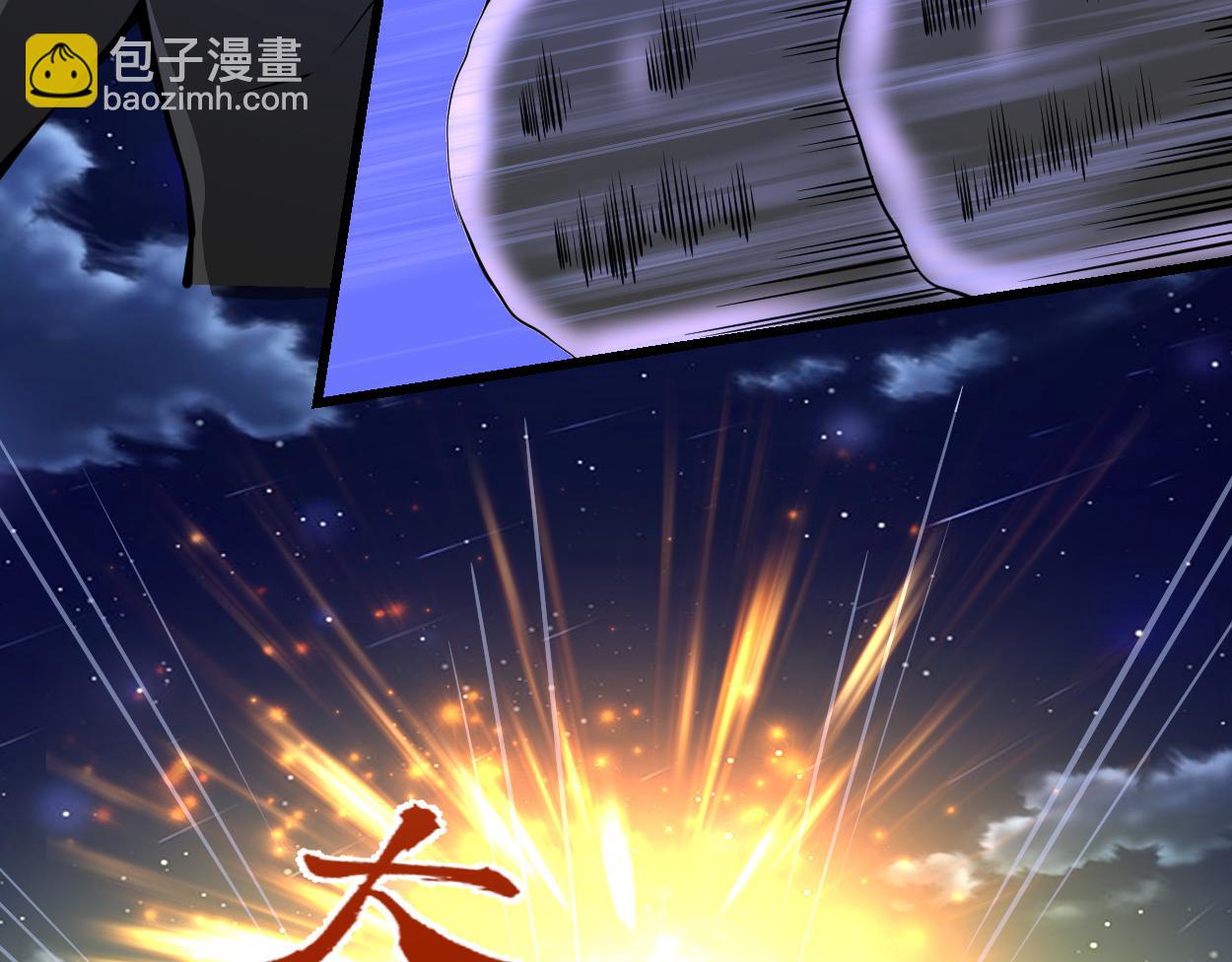 214 焚决大成34