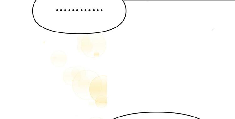 第19话 恐怖如斯的拉肚子120