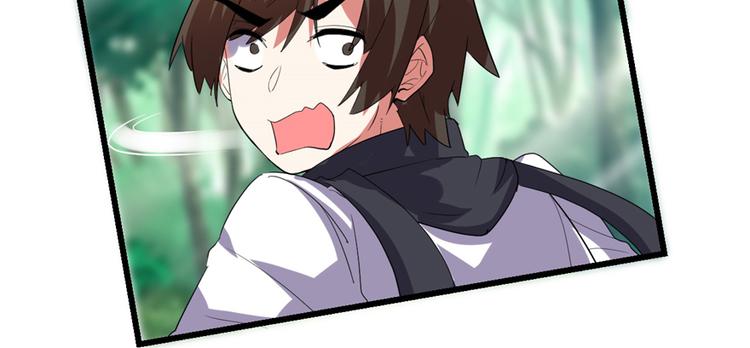 第26话 突破！106