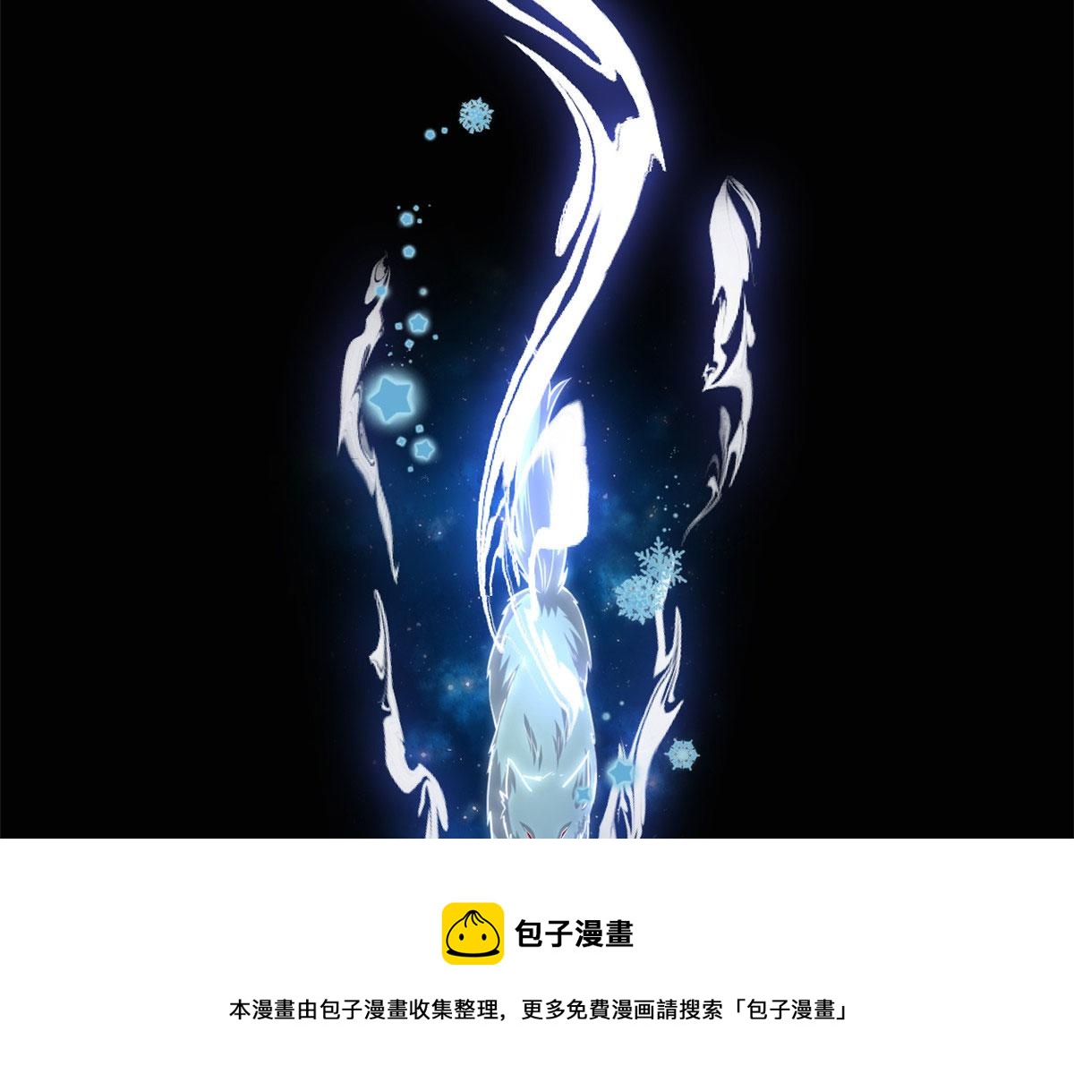 237 烧钱44