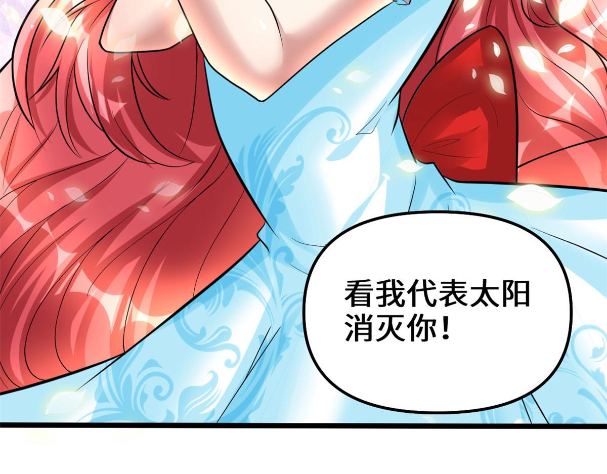 225 要有光58