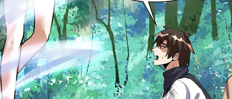 第23话 魔法少女27