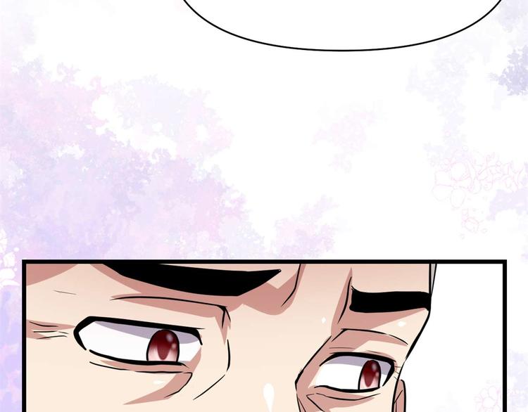 第51话 老爸，我养你121