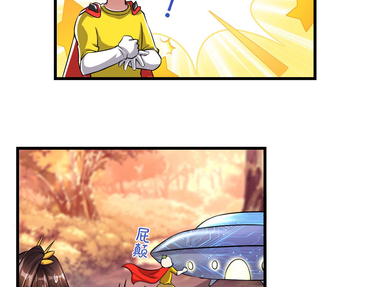 219 兑奖6
