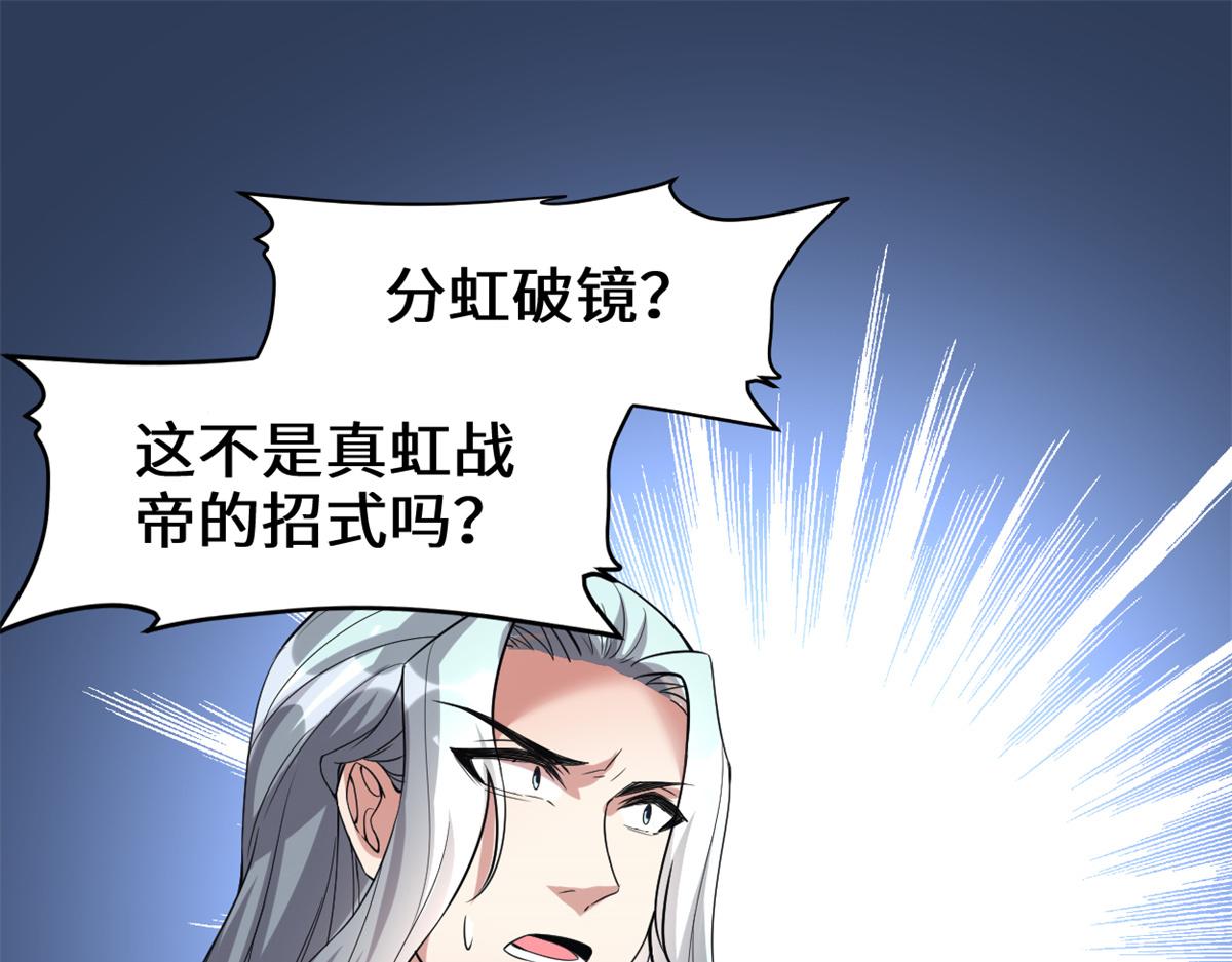 215 大战光头男28