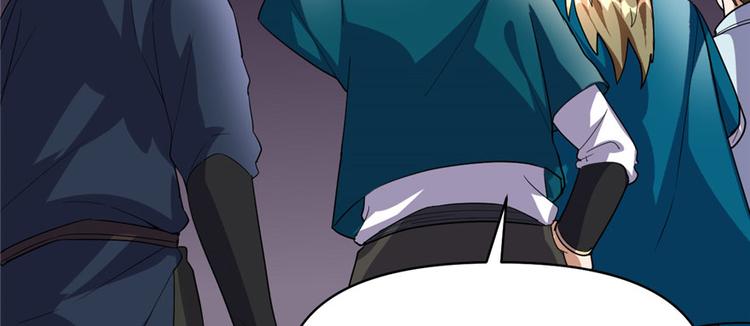 第28话  许小兰战败！23
