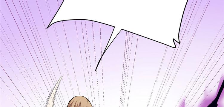 第39话 我的演技毫无破绽31
