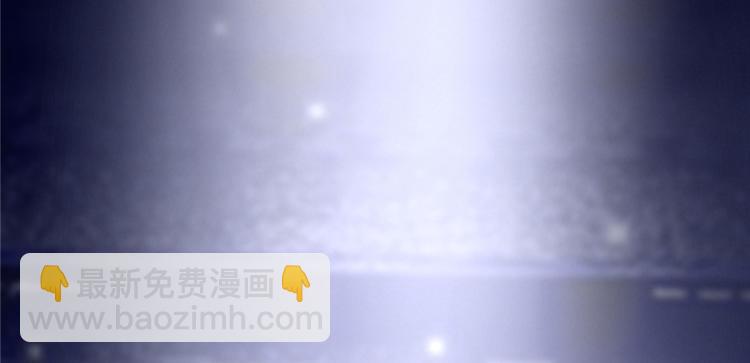 第49话 我是歌手！95