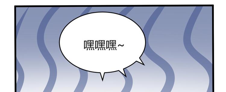 第13话 你爸爸，很厉害？68