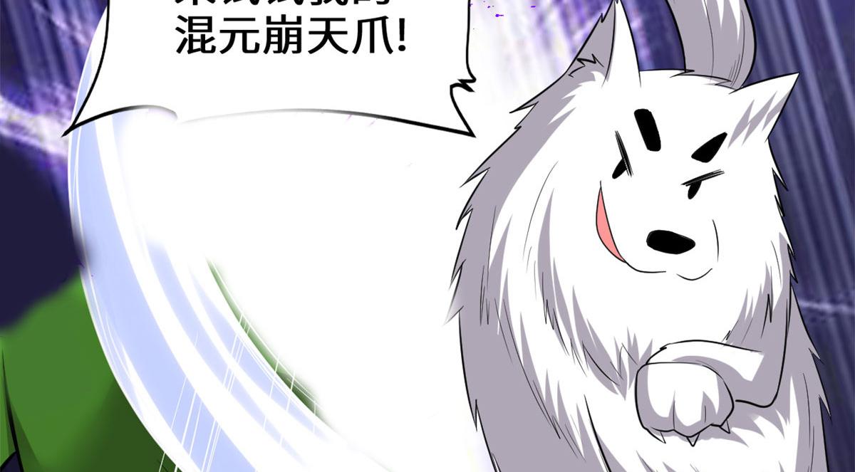 224 只能自己上！35