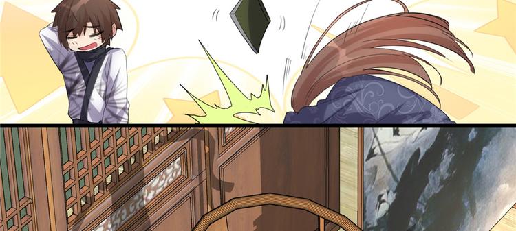 第7话 安林，再见！44