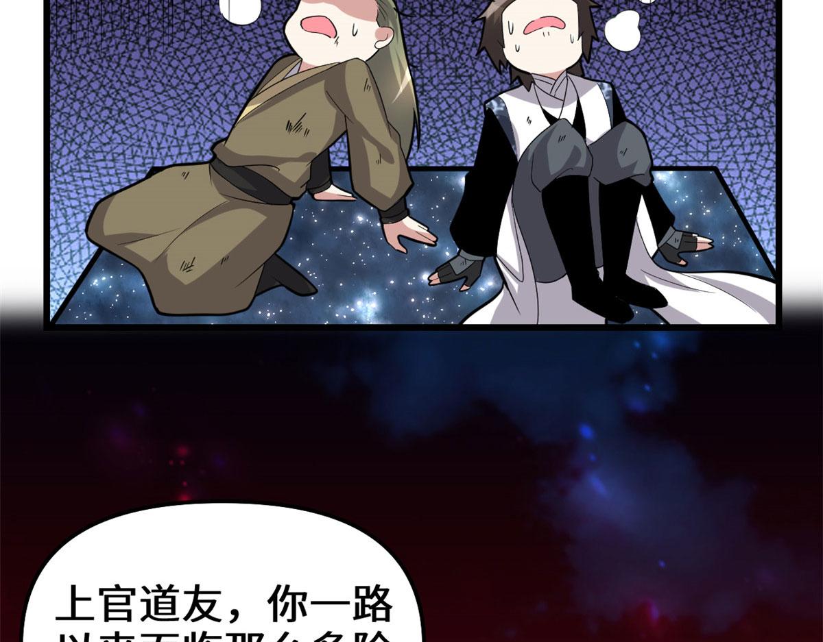 250 运气特别好53