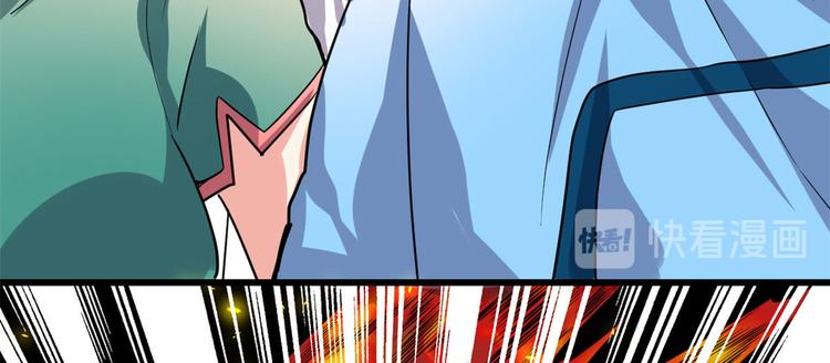 第97话 再见许小兰63