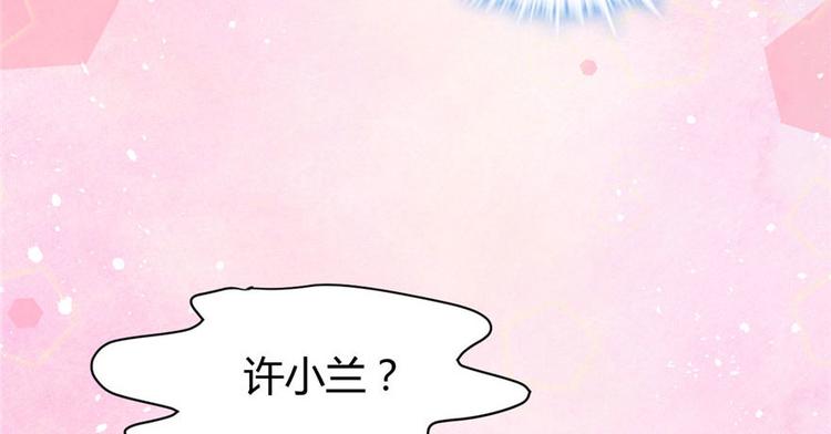 第16话 助人为乐轩辕诚5