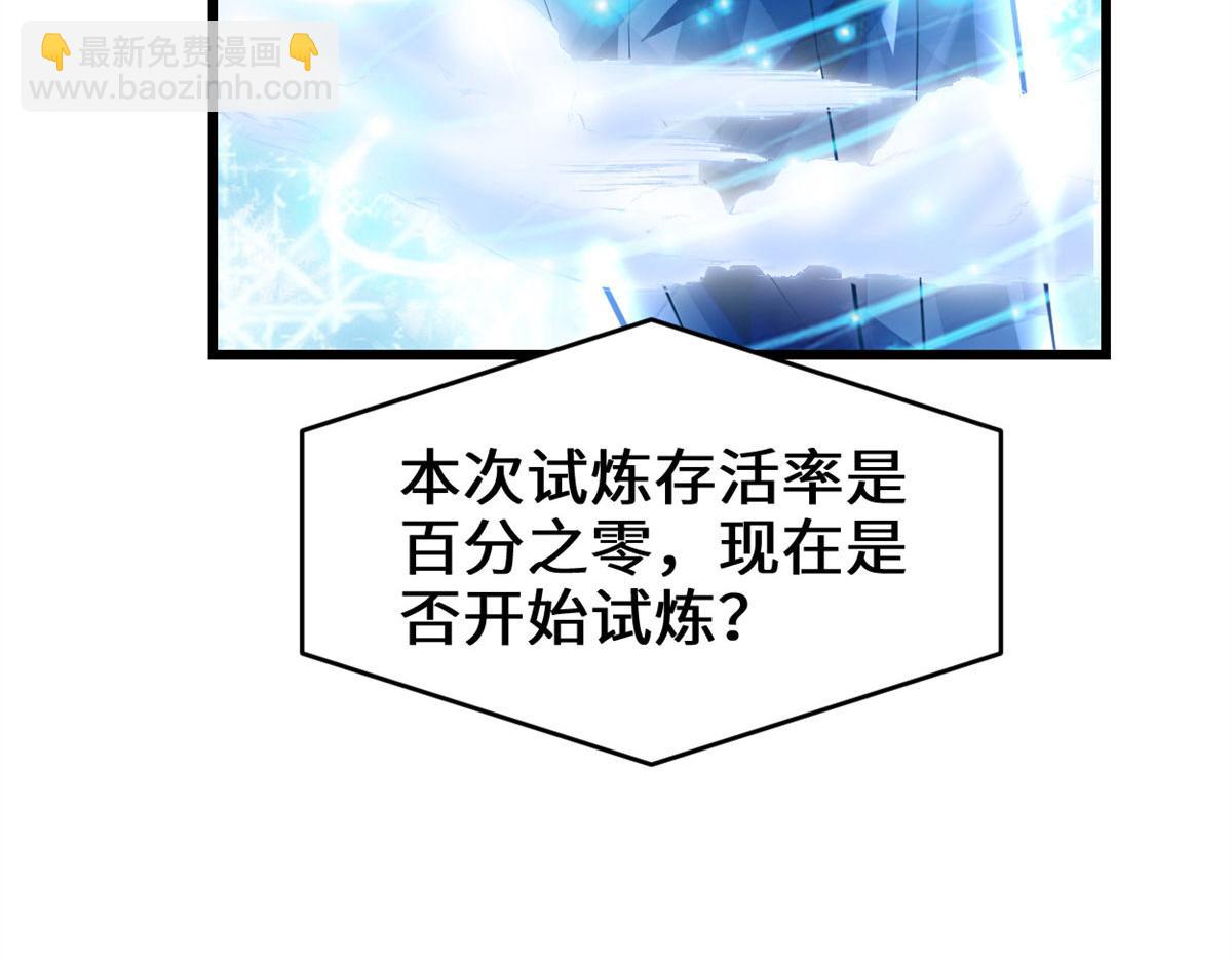 226 嘿嘿嘿56