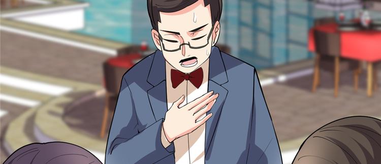 第37话  假酒害人86