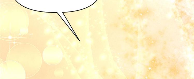 第36话 打脸25