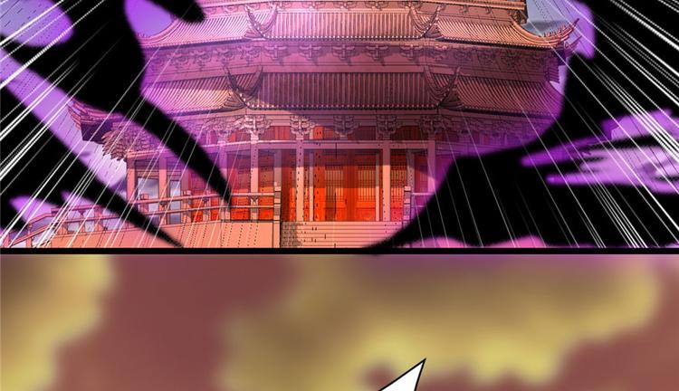 第41话 包围网60