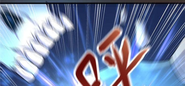 第43话 狗急跳墙90