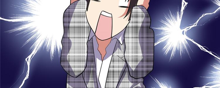 第14话 凡学课代表81