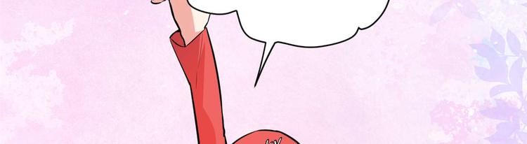 第50话 父亲的赌债14