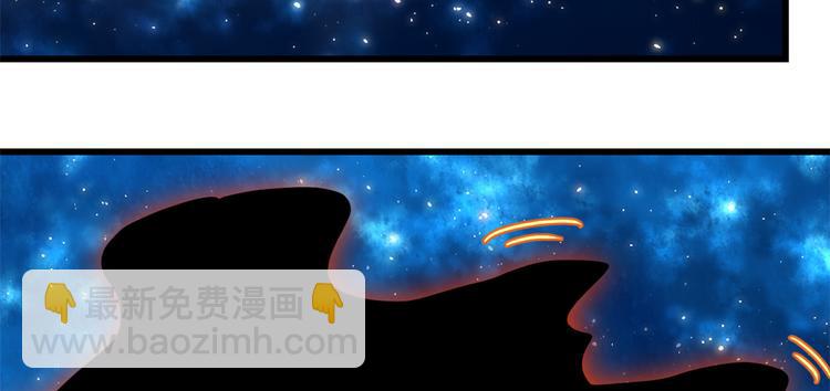 第121话 道心试炼（限免）36