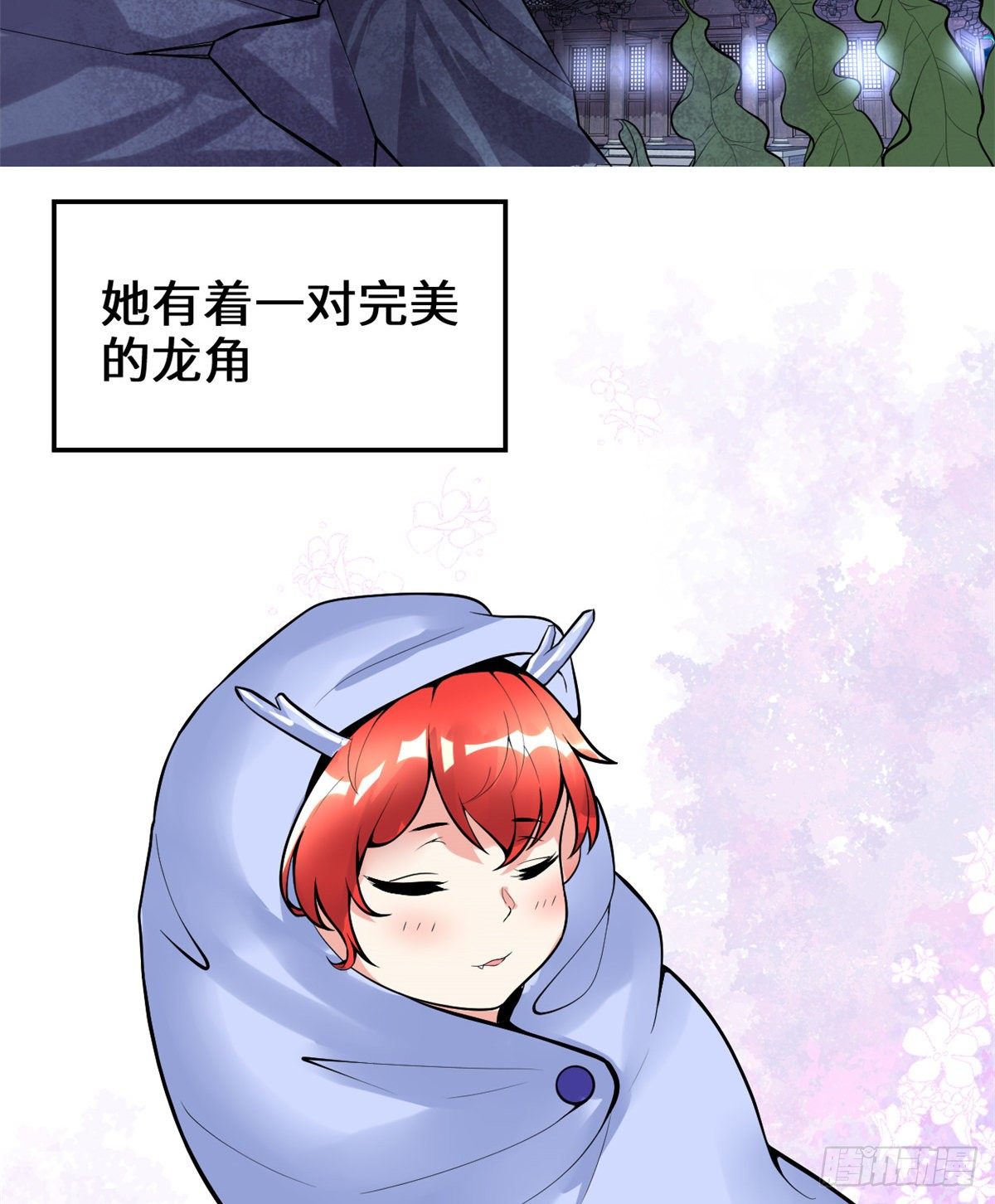 第156话 许小兰突破！17