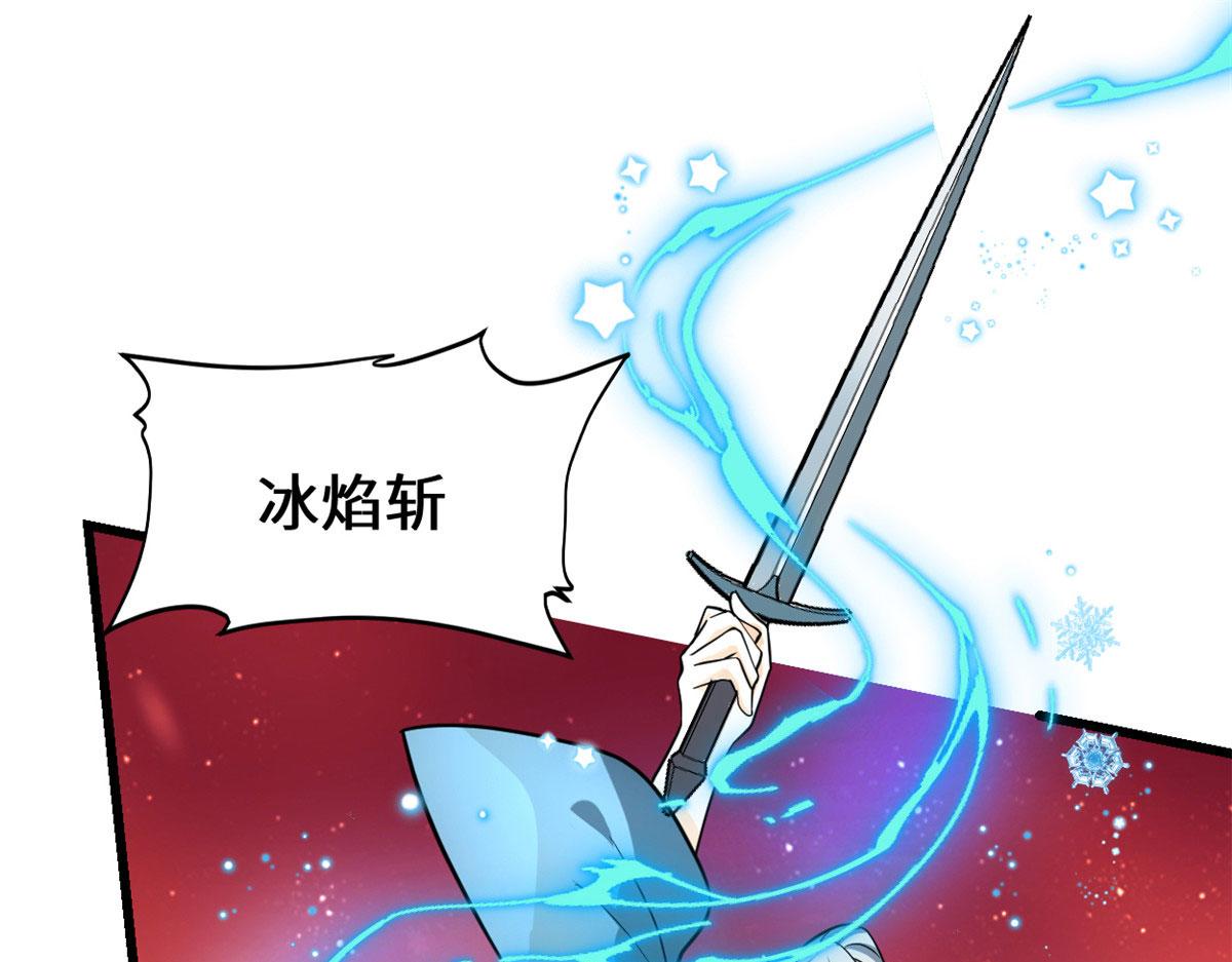 251 对骂57