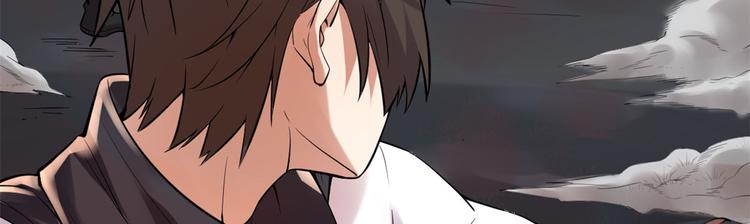 第57话 暗夜82
