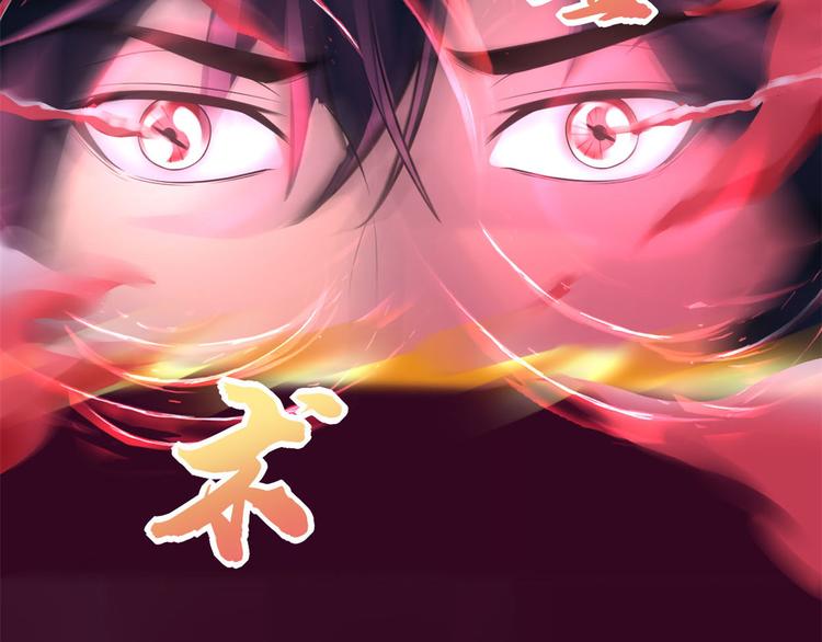 第53话 老子不当陪练！41