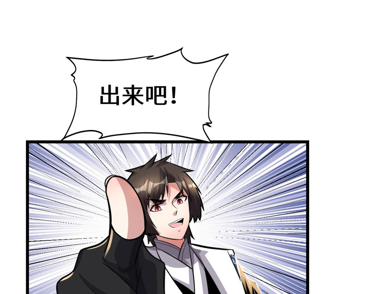 224 只能自己上！56