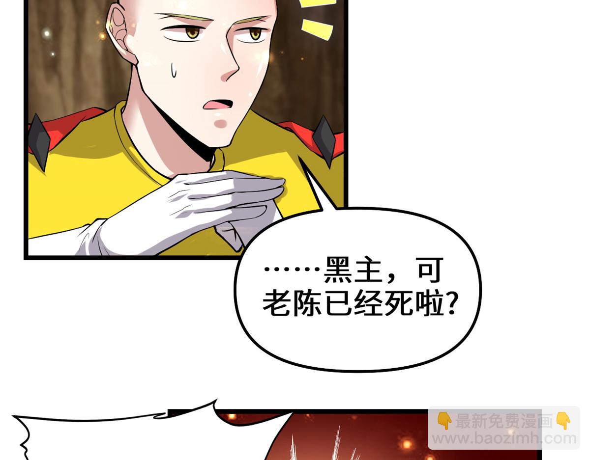 221 醒来后31