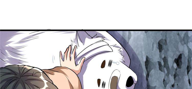 第12话 关禁闭26